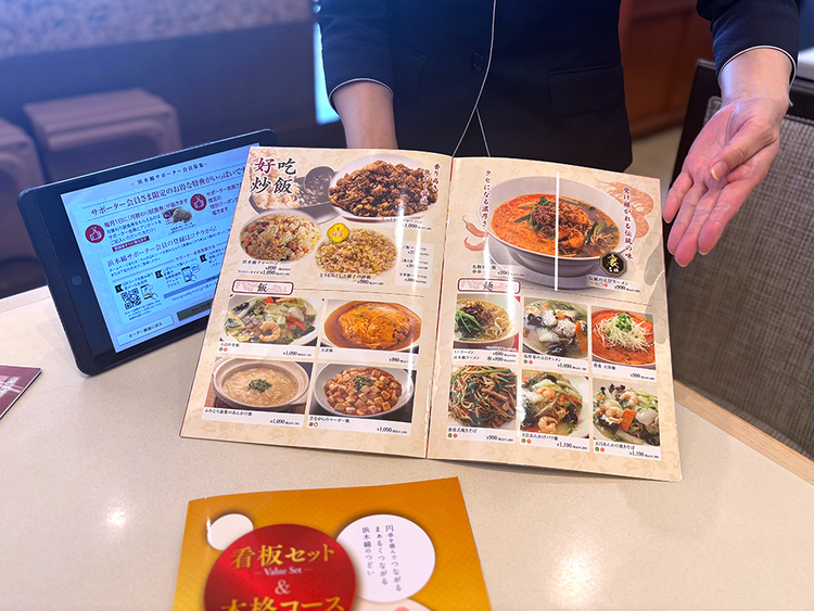 タブレット注文で、接客に集中できます。