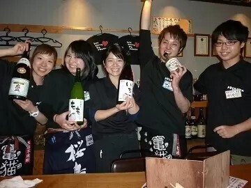 TKOファミリーの一員になりませんか？