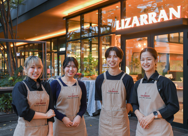 LIZARRAN (リザラン)新橋店の詳細画像2