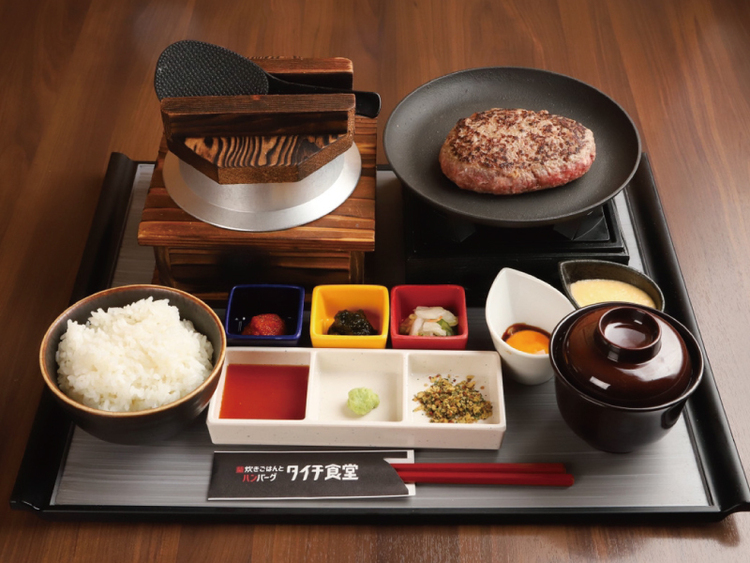 釜炊きごはん×和牛ハンバーグが絶品！