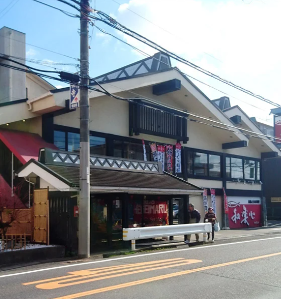 活魚と日本料理 和楽心 橿原神宮店の詳細画像2