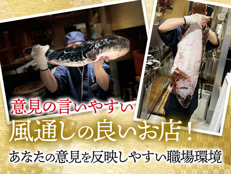 定休日以外にも連休取得あり◎