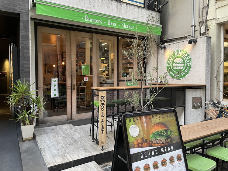 堀江店（四ツ橋駅・心斎橋駅・JR難波）