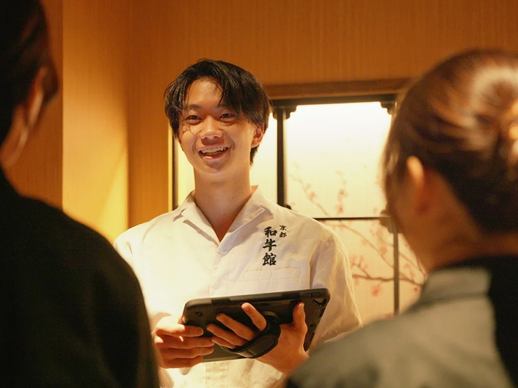 2028年上場を予定★京都から世界へ！