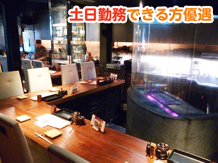 各種メディアで取材多数の人気店！