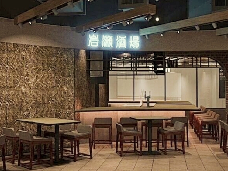 岩瀬酒場 天神イナチカSOUTH Sideの詳細画像6
