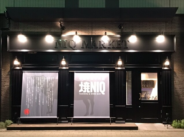 やりがいを感じられるお仕事です！