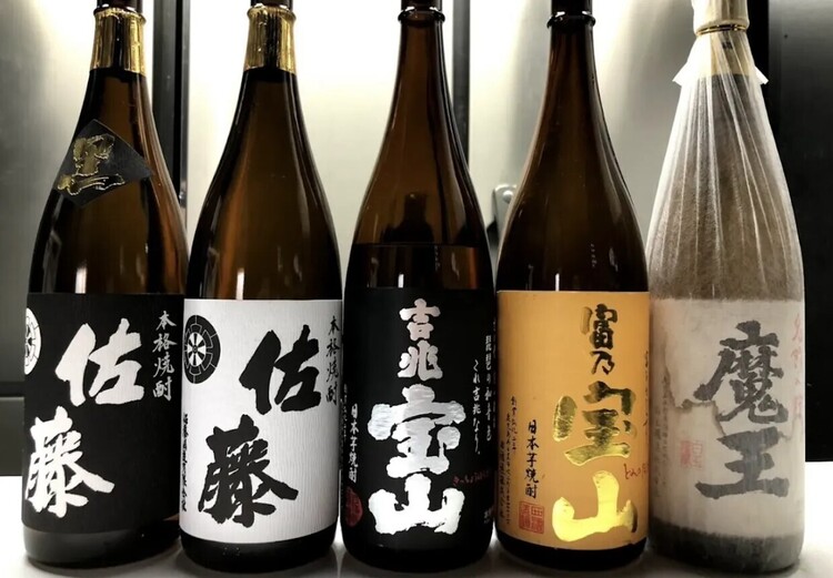 原価酒場 元祖わら屋 神戸三宮駅前店の詳細画像8