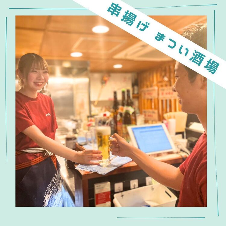 研修体制は整えています◎