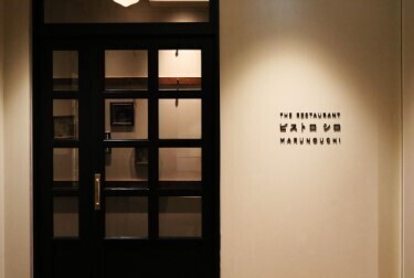 素材を活かすプロの調理を間近で			