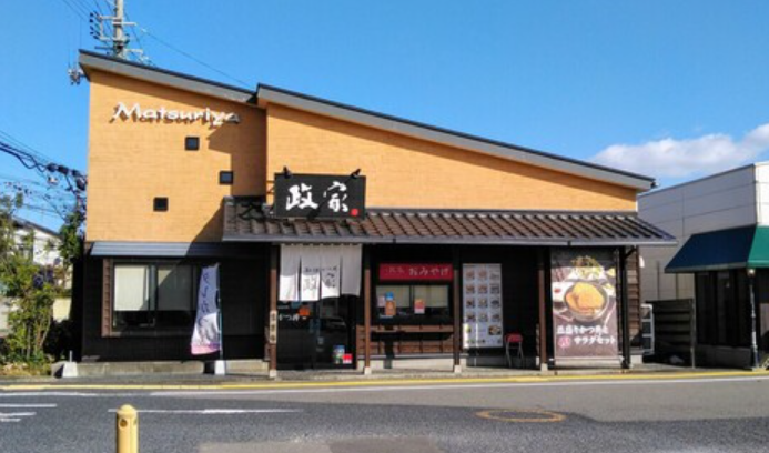 新潟かつ丼政家「まつりや」寺尾店の詳細画像1