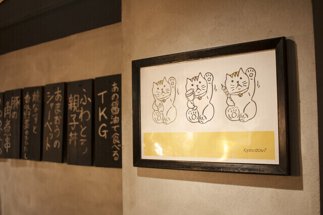 研修制度も充実！経験者は即戦力として活躍