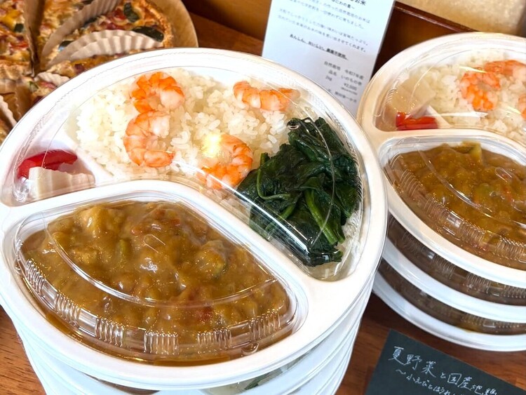 毎日食べても飽きのこないバリエーション