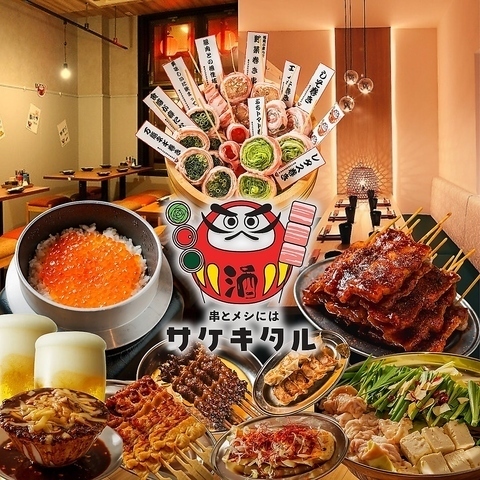 ＼ぜひお気軽にご応募ください／