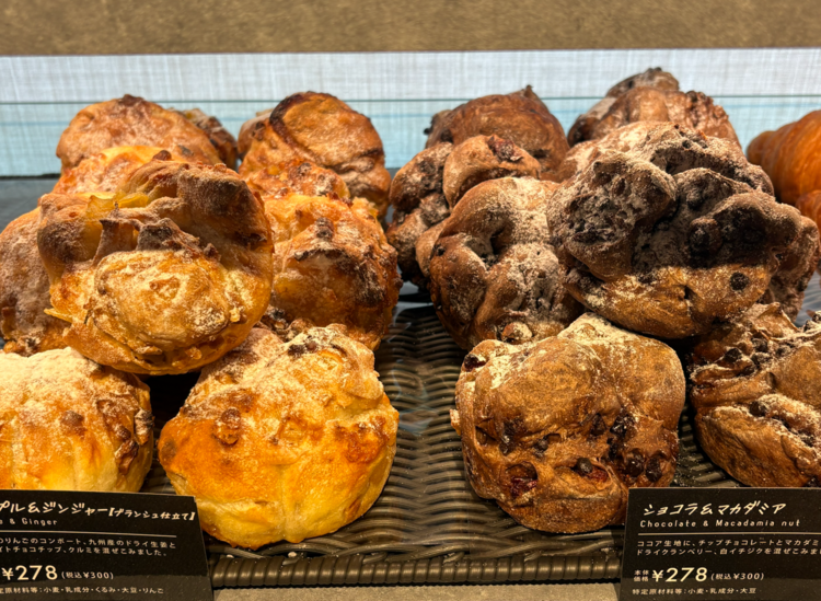 Boulangerie ANTENDOの詳細画像3