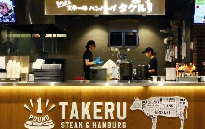 平均年齢35歳◎40代の転職者も活躍中