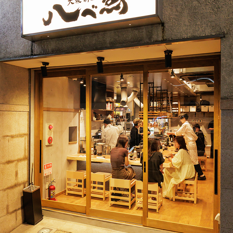 栄駅スグ！オープニングメンバー募集