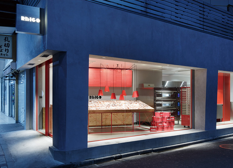 RINGO 池袋の詳細画像8