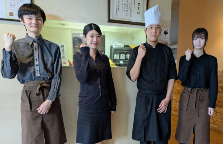 てらおか風舎 金沢店の詳細画像1