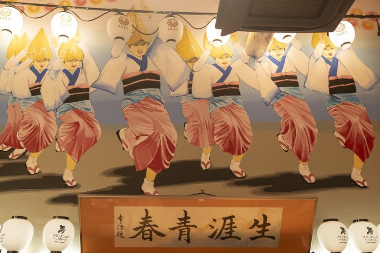 ～モダンアートに囲まれ優雅に働く～