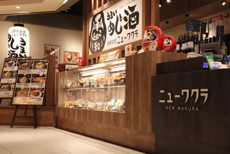 ＼意欲と⼈柄重視の選考／