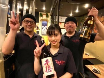 業務はイチから丁寧にお教えします♪