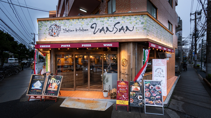 Italian Kitchen VANSAN 行徳店の詳細画像4