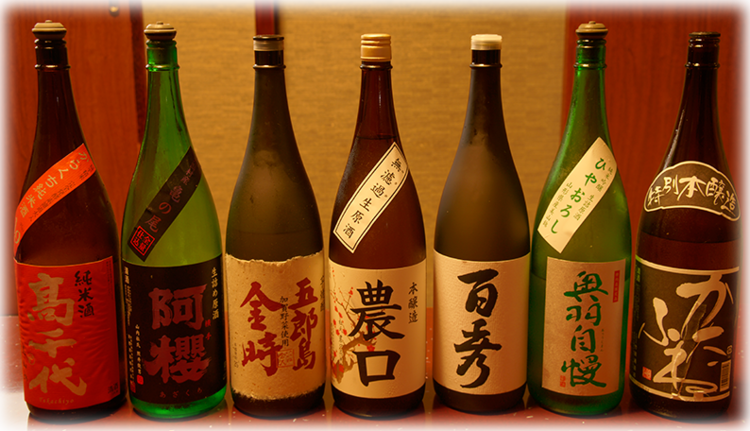 やきとりと魚料理 とりあえず 金沢神宮寺店 の詳細画像6