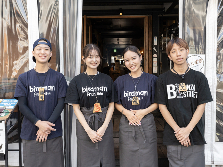バードマン熊本駅前2号店(仮)の詳細画像2