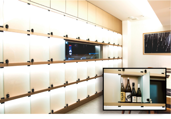 メンバー専用のボトルキープロッカー