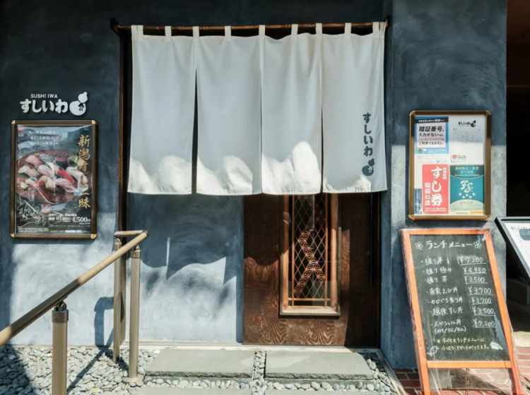 魚や地酒の知識も自然と身につく環境です♪