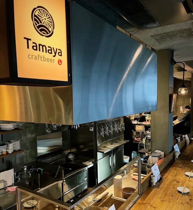 Tamaya craftbeerの詳細画像7