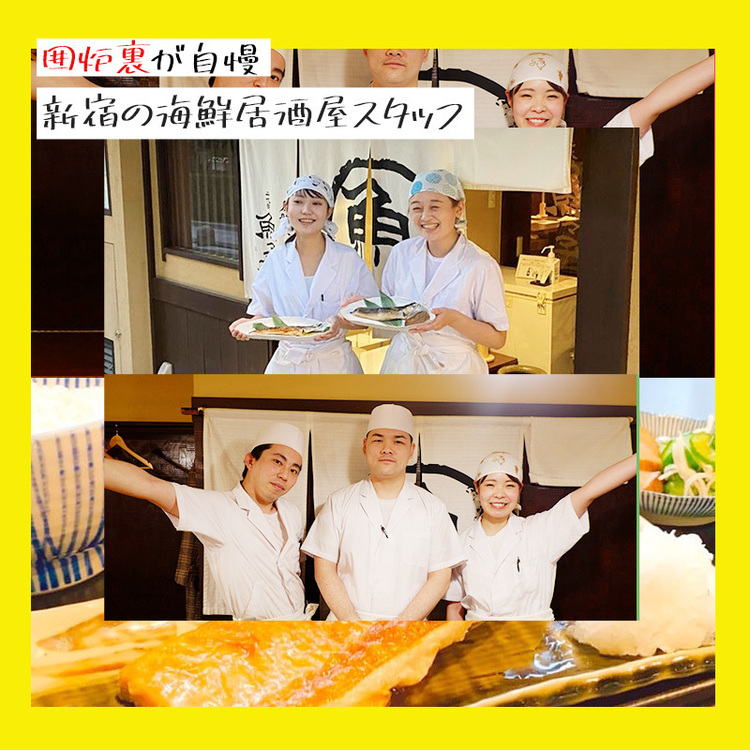 20代~30代のスタッフ中心に活躍中!!