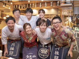 元気溢れる仲間たちと一緒に働きましょう！