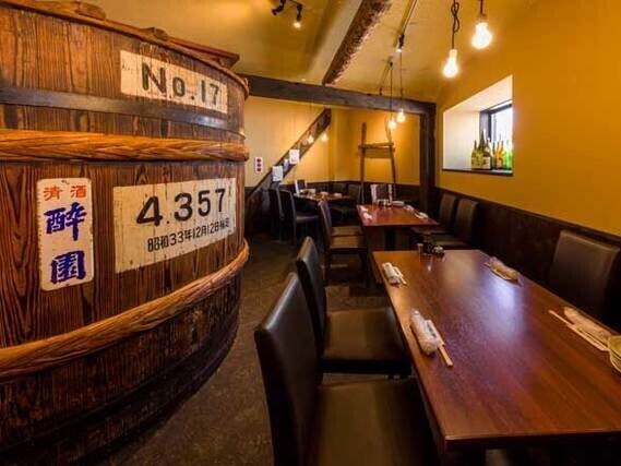 料理の基本と本質が学べる場所です！