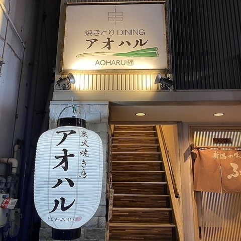 元気ある方大歓迎！