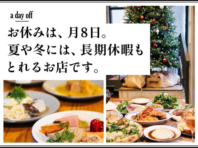 年間休日102日＋有給10日で充実