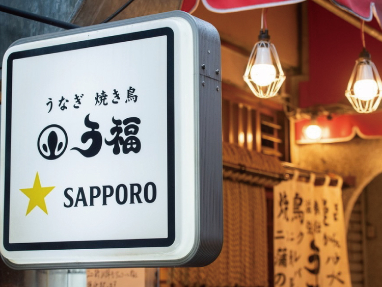 系列店もあり♪沢山のスタッフが在籍中です