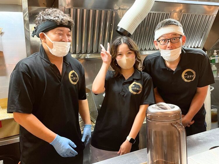 ラーメン豚山　本厚木店【株式会社ウィリング】の詳細画像1