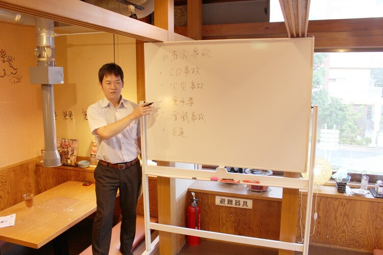 注意すべきこともしっかり教えてくれます