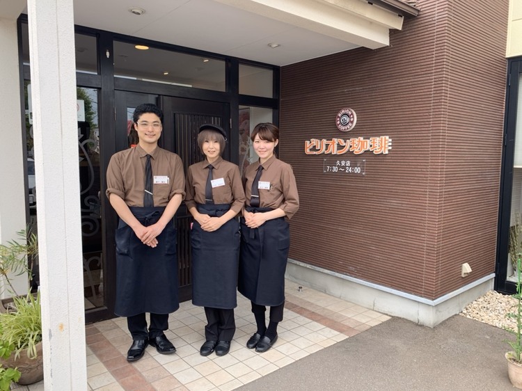 未経験でも安心♪すぐに溶け込める職場です