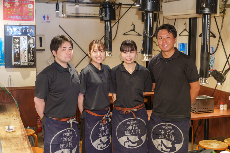 ご応募お待ちしております✨