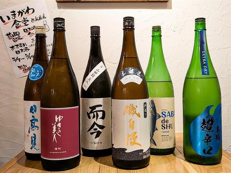 いまがわ食堂　小田急相模原店の詳細画像8