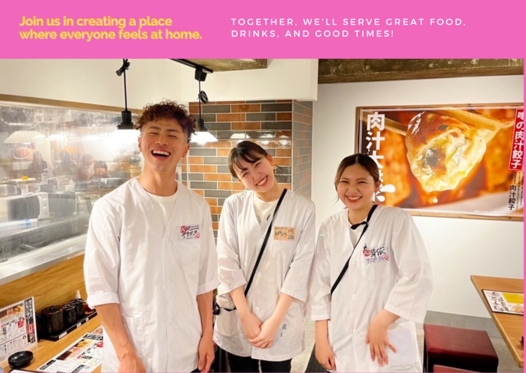 資格や経験は一切不要です！