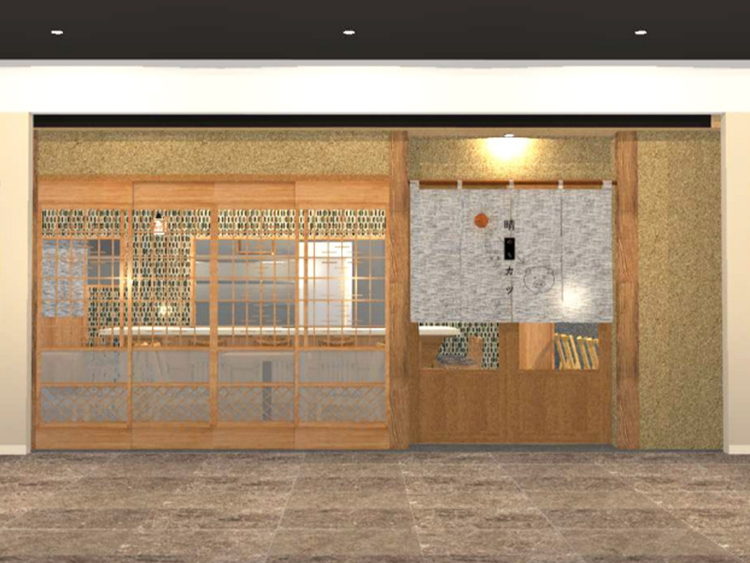 新宿駅直結！オープニングスタッフ募集