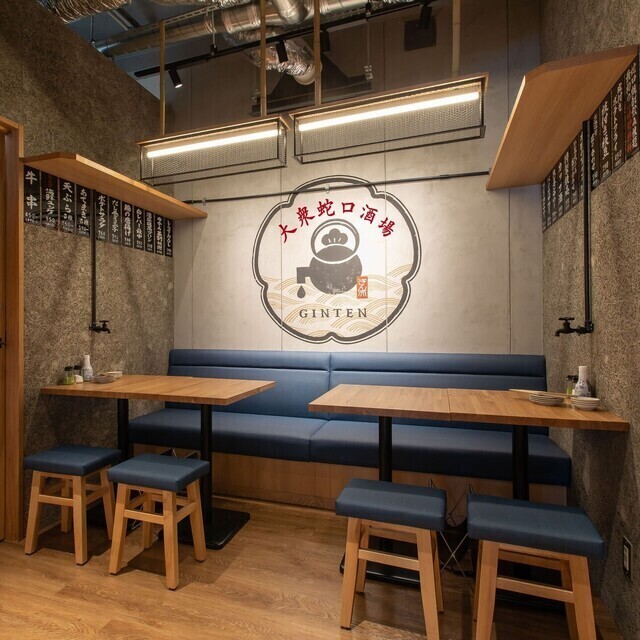 履歴書不要！人柄重視の採用