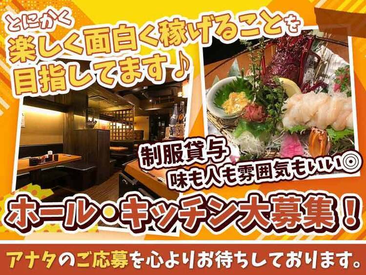 1人1人に合わせて丁寧にサポートします◎