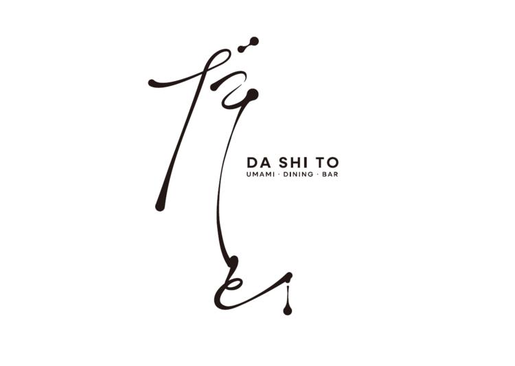 恵比寿駅2分◆出汁がコンセプトの新業態