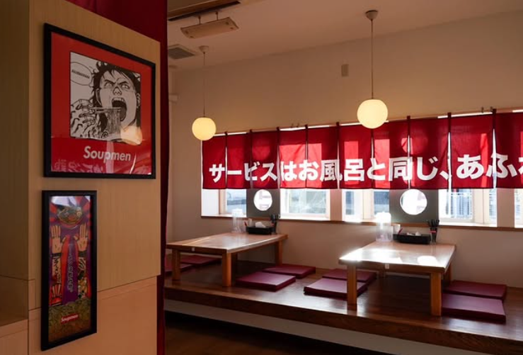 ミカク製麺所の詳細画像4