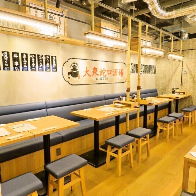 「飲食が好き」なら続けられる場所で！